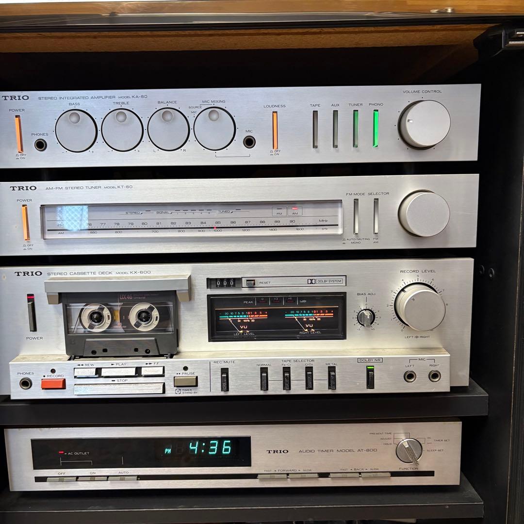 Kenwood Others Trio
