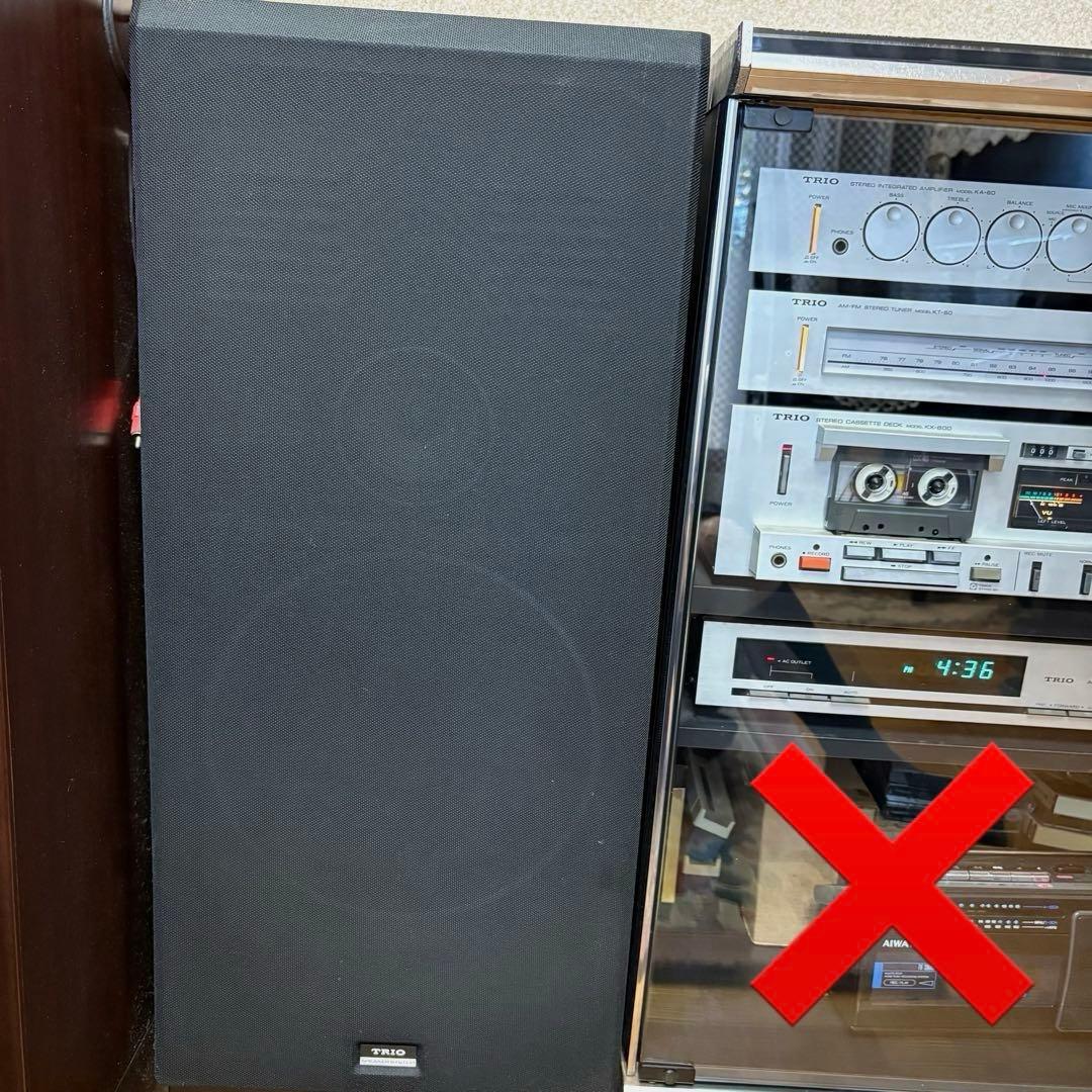 Kenwood Others Trio