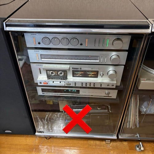 Kenwood Others Trio