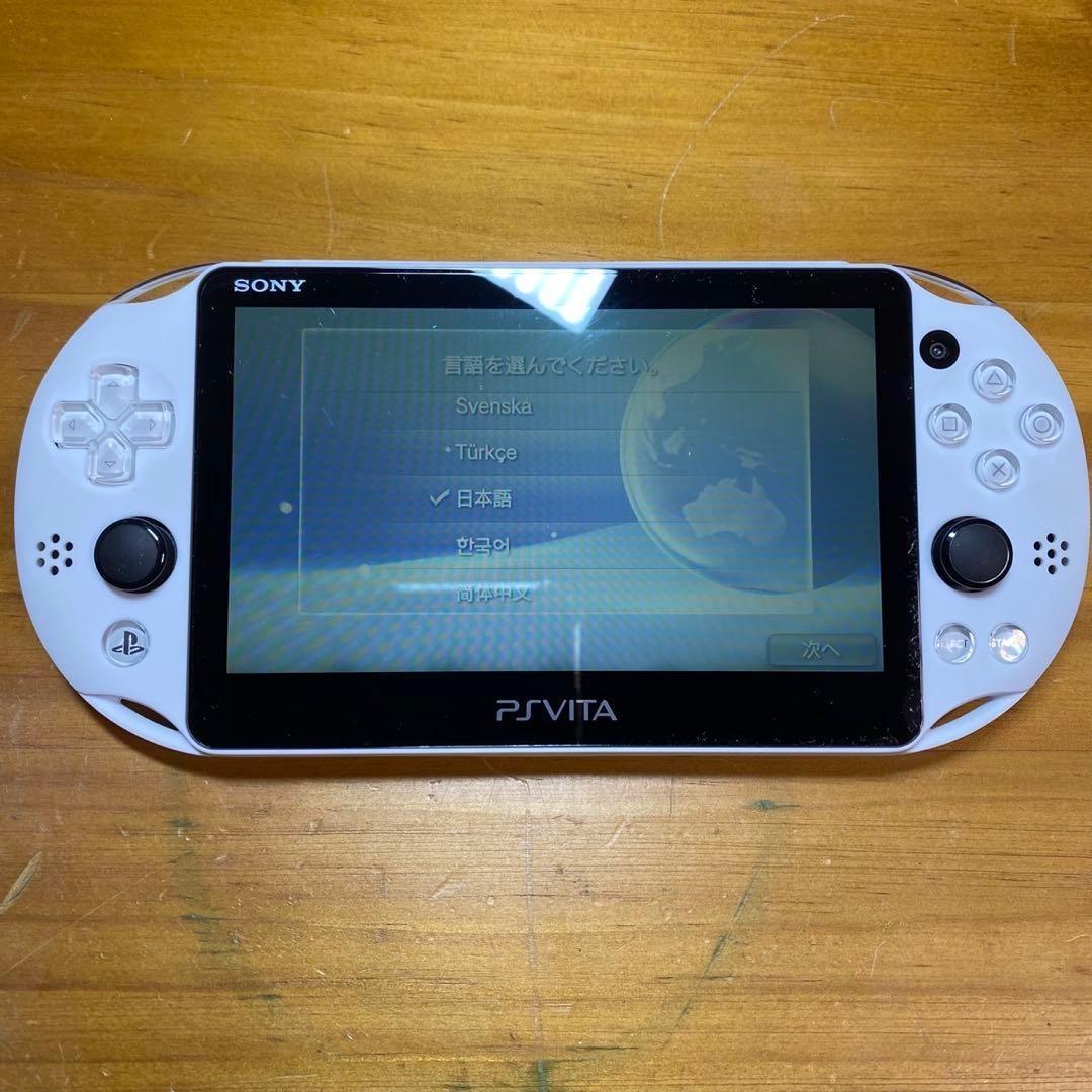 Playstation Vita Body Psvita 2000 6257
