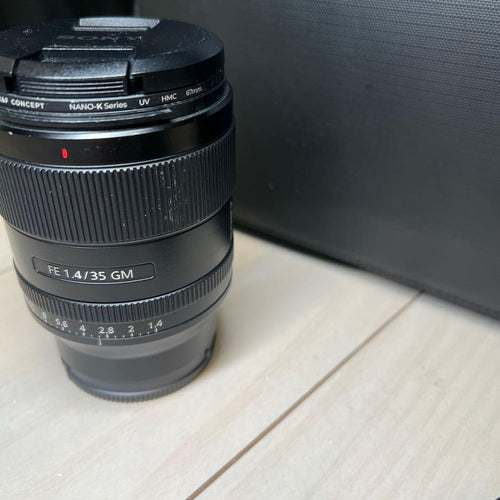 Sony Prime Lenses Fe 1.4/35 Gm