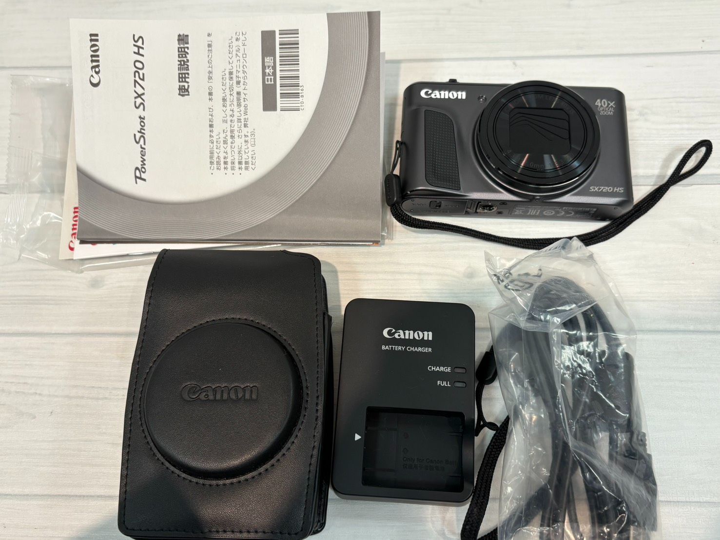 Canon Compact Digital Camera Powershot Sx720 Hs 23815Ty E20