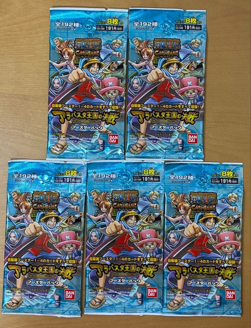 One Piece Card Game 5