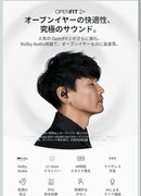 Wireless Earphones