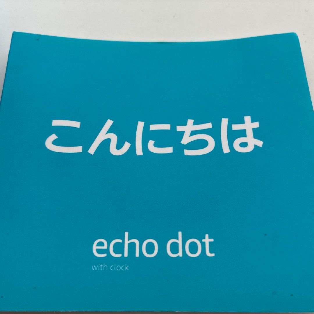 Amazon Smart Speakers Echo Dot 5