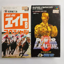 Games
