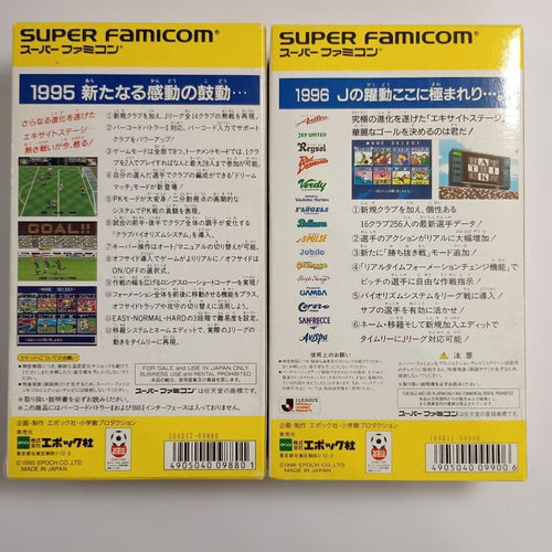 Games