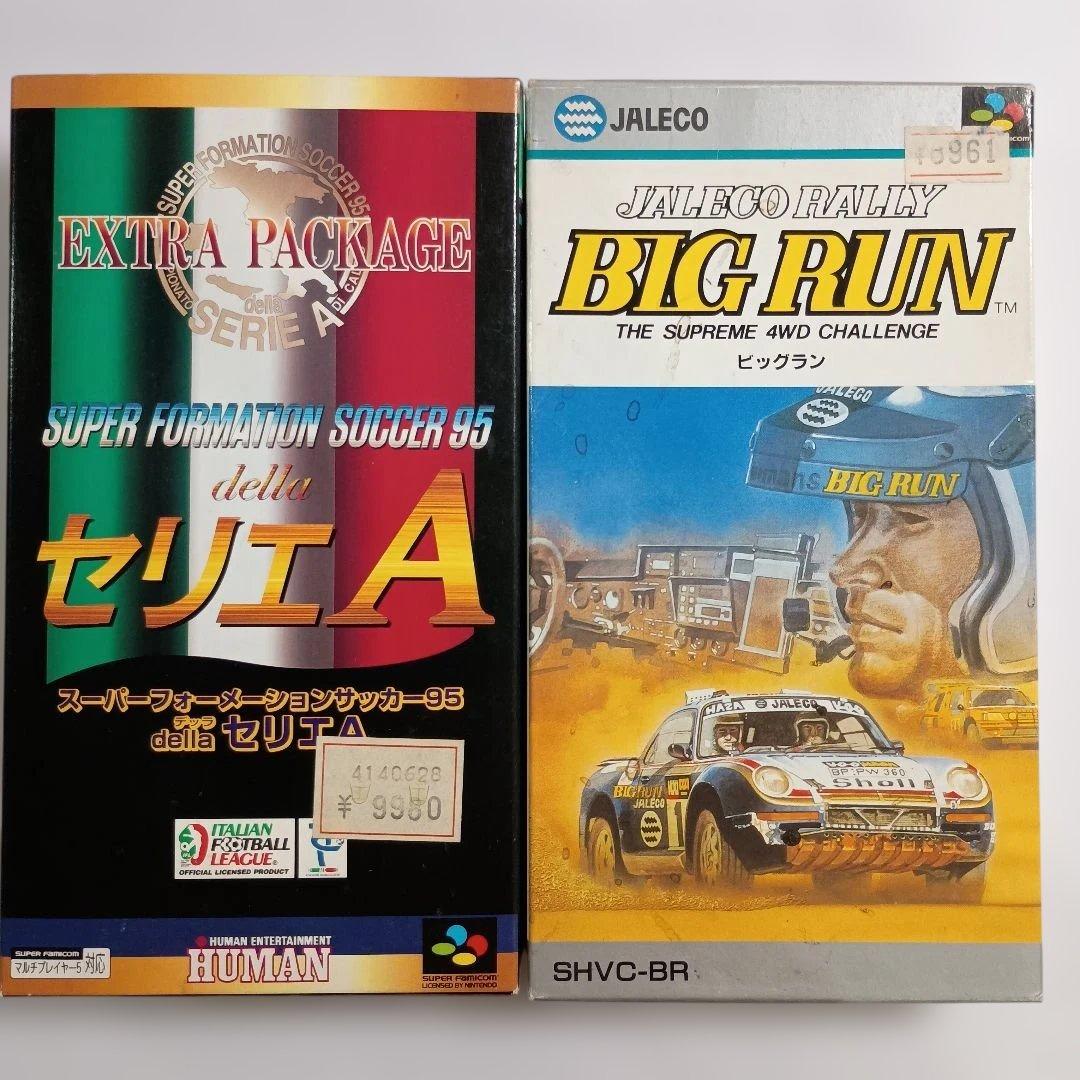Games