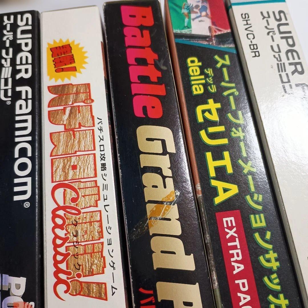 Games