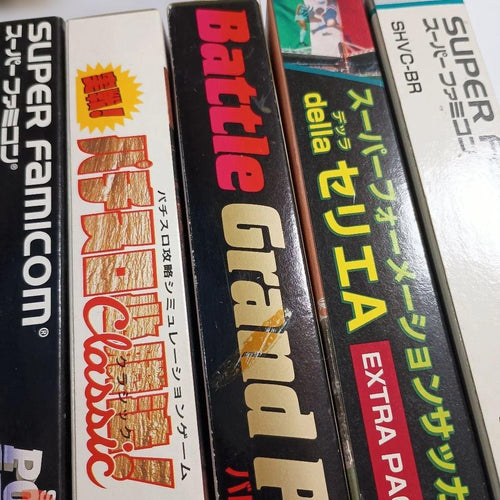 Games