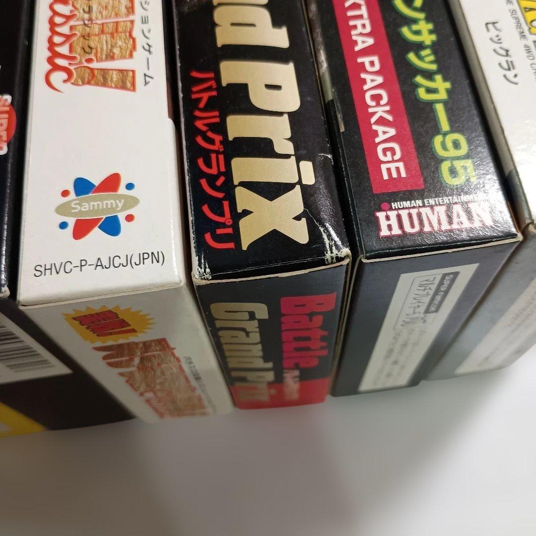 Games