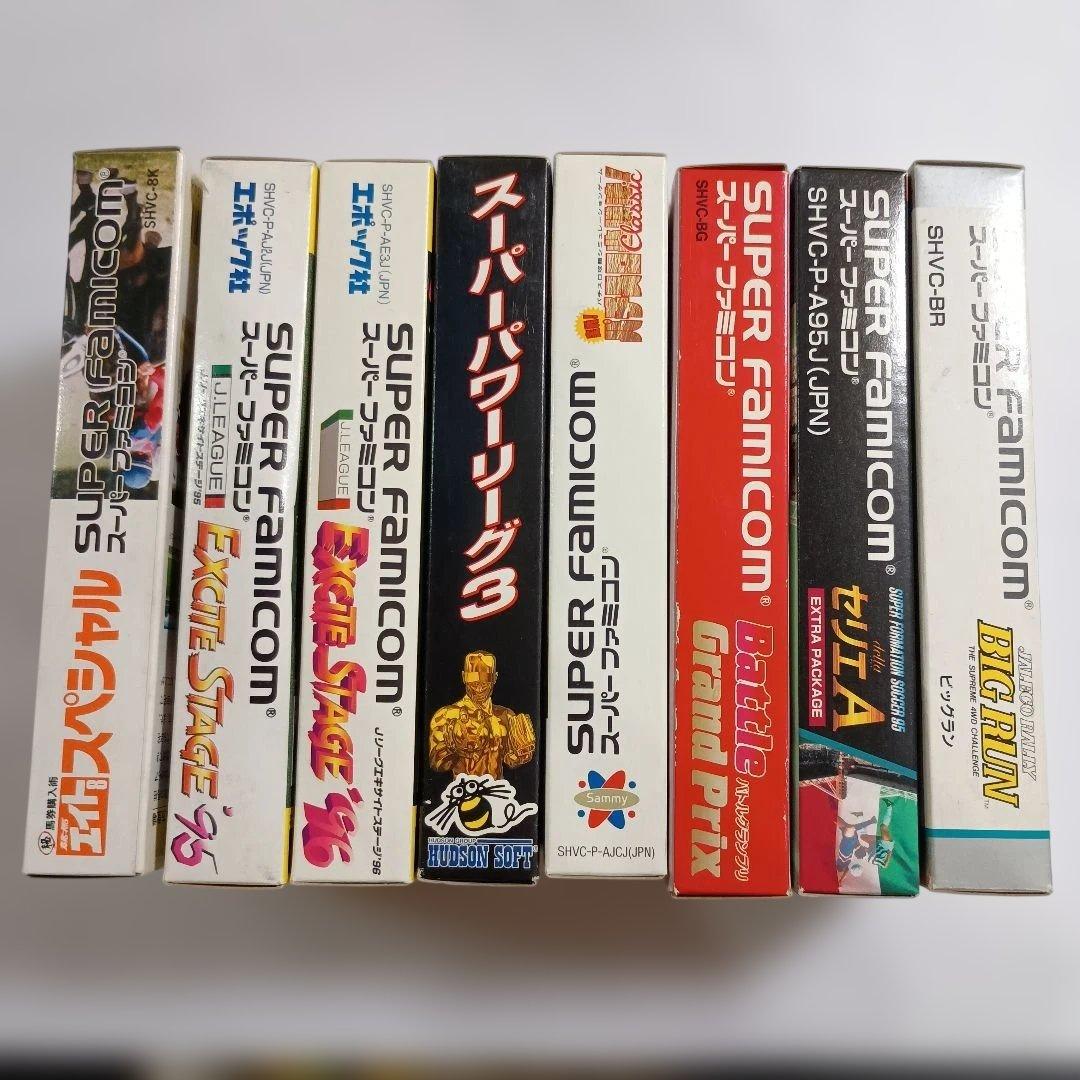 Games
