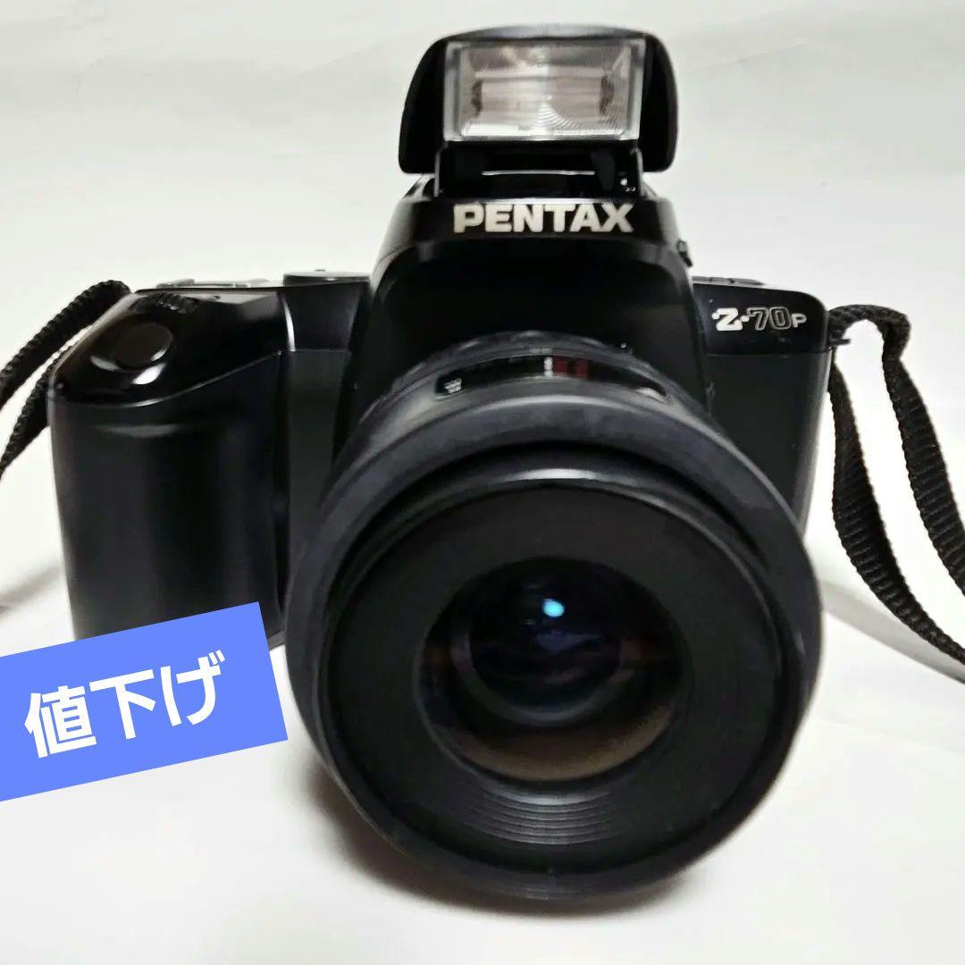Pentax Slr Camera (Film) Z-70P 3-14 26.3