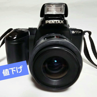 Pentax Slr Camera (Film) Z-70P 3-14 26.3