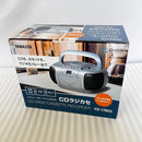 Yamazen Radios Radio Cassette Players Cd Ycd-C700(S)