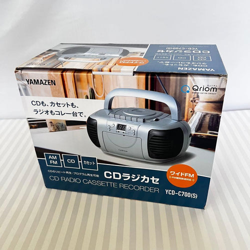 Yamazen Radios Radio Cassette Players Cd Ycd-C700(S)