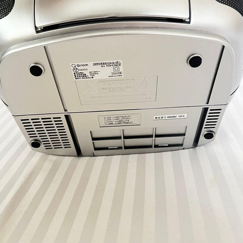 Yamazen Radios Radio Cassette Players Cd Ycd-C700(S)