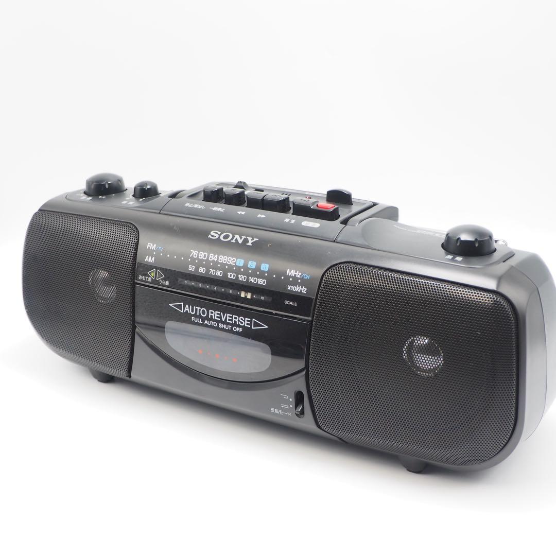 Sony Radio And Boombox Cfs-E16