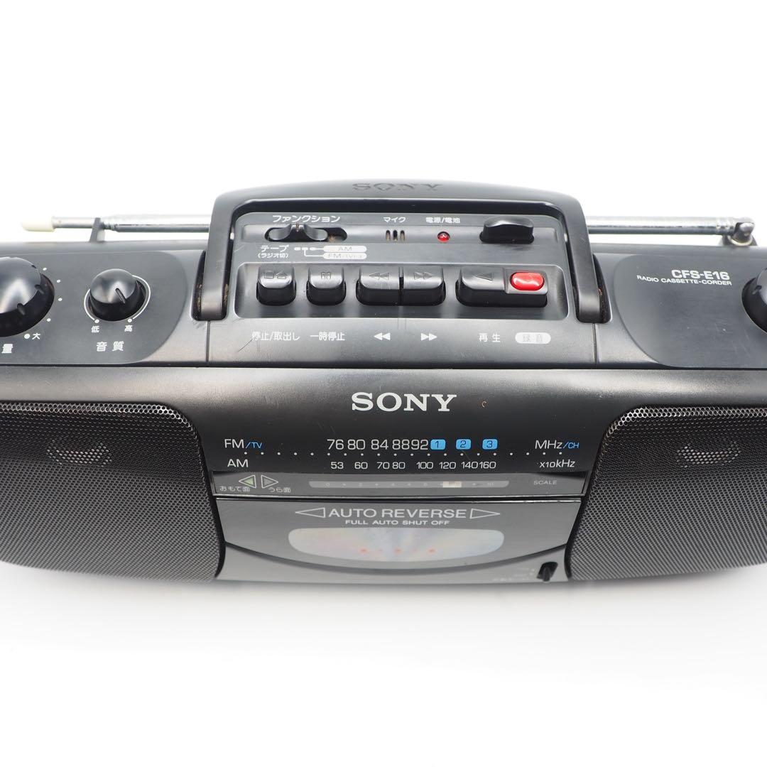 Sony Radio And Boombox Cfs-E16