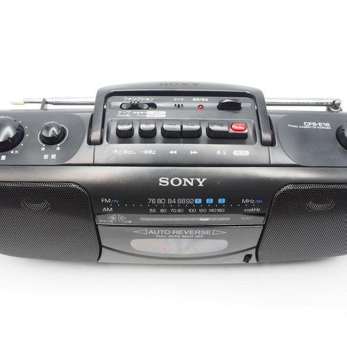 Sony Radio And Boombox Cfs-E16