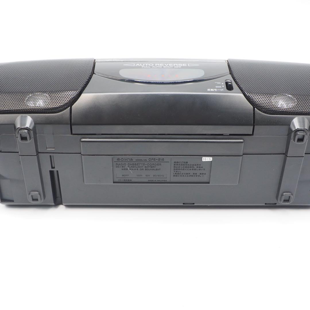 Sony Radio And Boombox Cfs-E16
