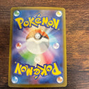 Pok Mon Tcg Trading Card Game Ex Sar