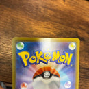Pok Mon Tcg Trading Card Game Ex Sar