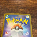 Pok Mon Tcg Trading Card Game Ex Sar