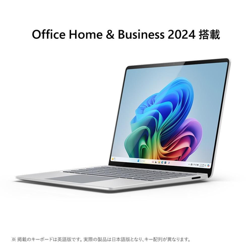 Windows Notebook Body 2 Microsoft Ep2-18283 Surfacelaptop 7 11 Home 13.6 13.9