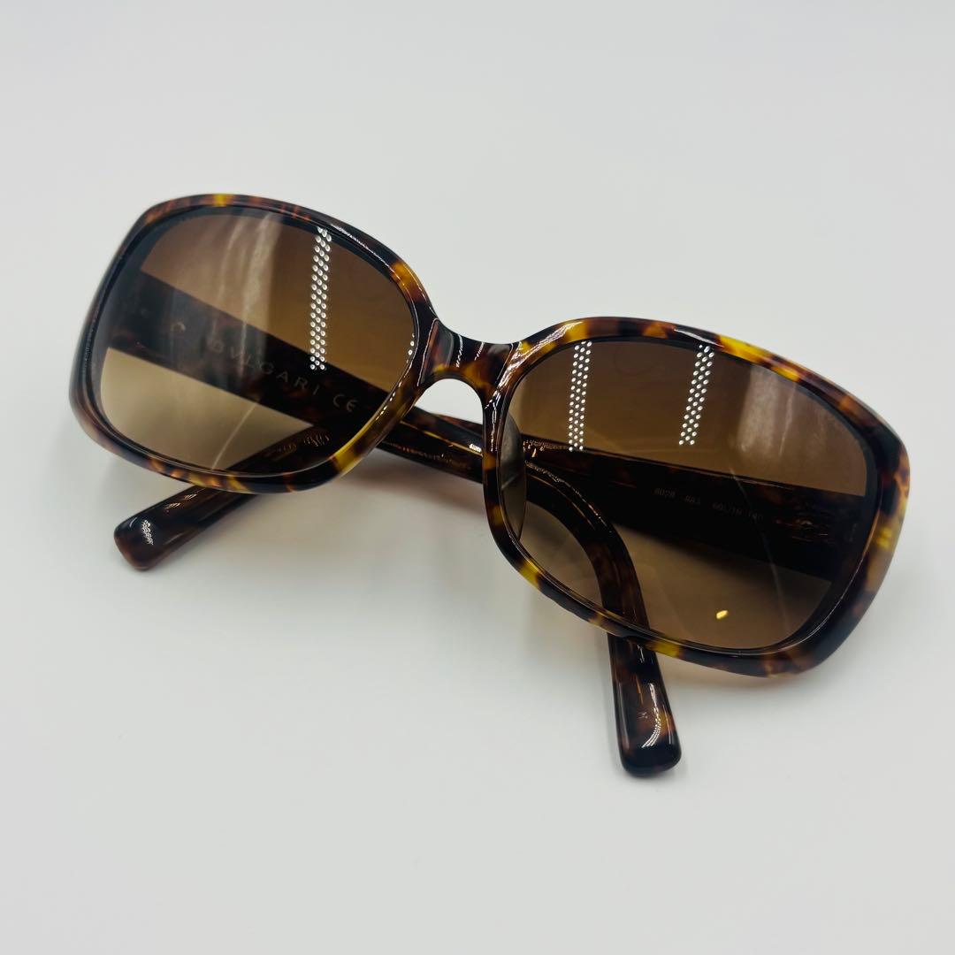 Bvlgari Sunglasses
