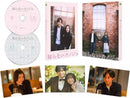 Japanese Movies Dvd