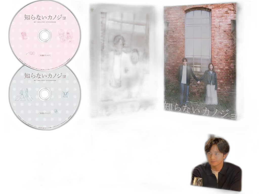 Japanese Movies Dvd