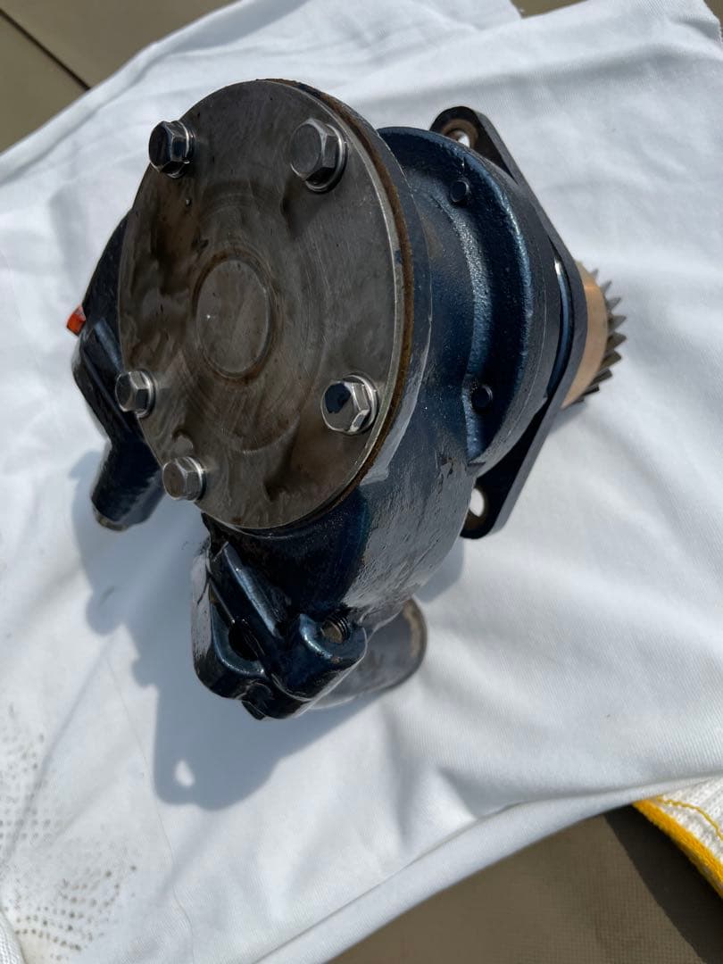 Outboard Motors Engines Md580Kuh