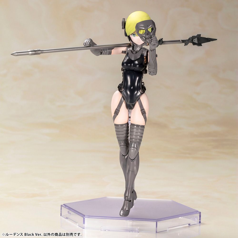 Kotobukiya Others Kp550 Black Ver.