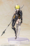 Kotobukiya Others Kp550 Black Ver.