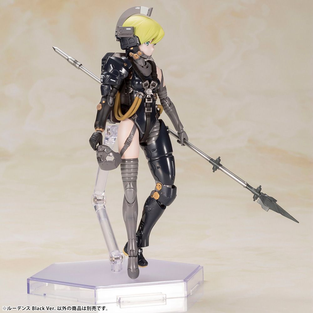 Kotobukiya Others Kp550 Black Ver.
