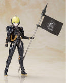 Kotobukiya Others Kp550 Black Ver.