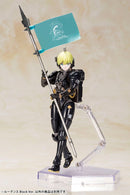 Kotobukiya Others Kp550 Black Ver.