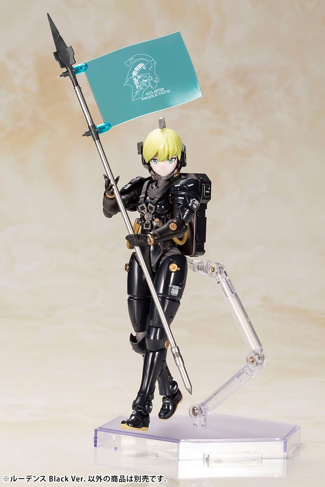 Kotobukiya Others Kp550 Black Ver.