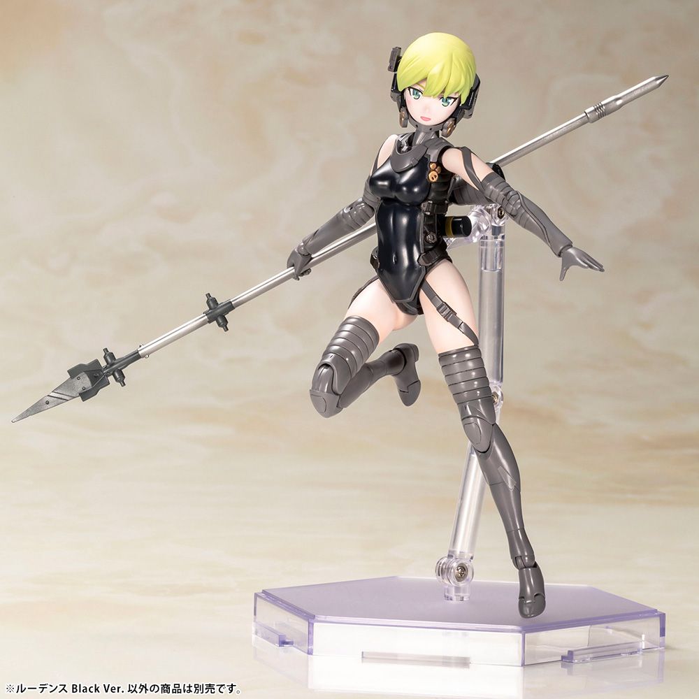 Kotobukiya Others Kp550 Black Ver.