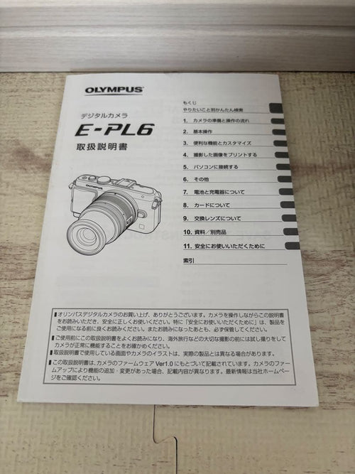 Olympus Mirrorless Interchangeable Lens Cameras Pen Lite E-Pl6 Ez