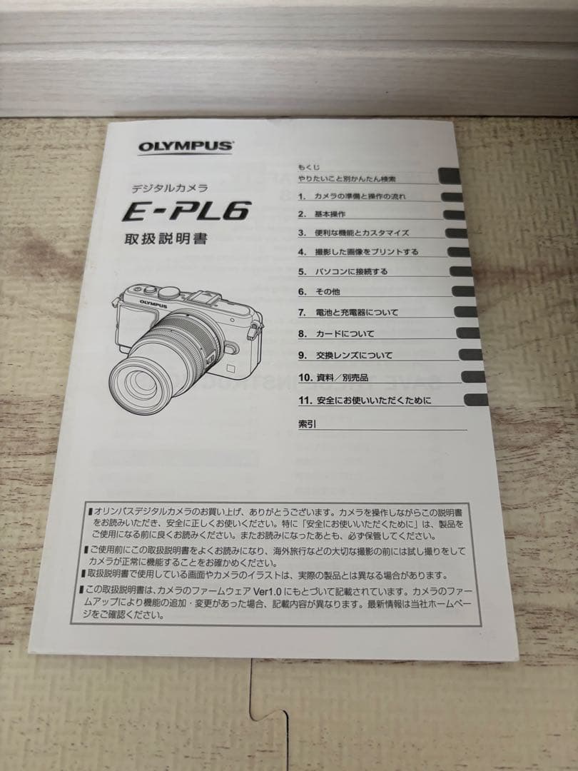 Olympus Mirrorless Interchangeable Lens Cameras Pen Lite E-Pl6 Ez