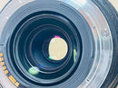 Canon Lens (Zoom) A Ef 70-300Mm F4.5-5.6 Do