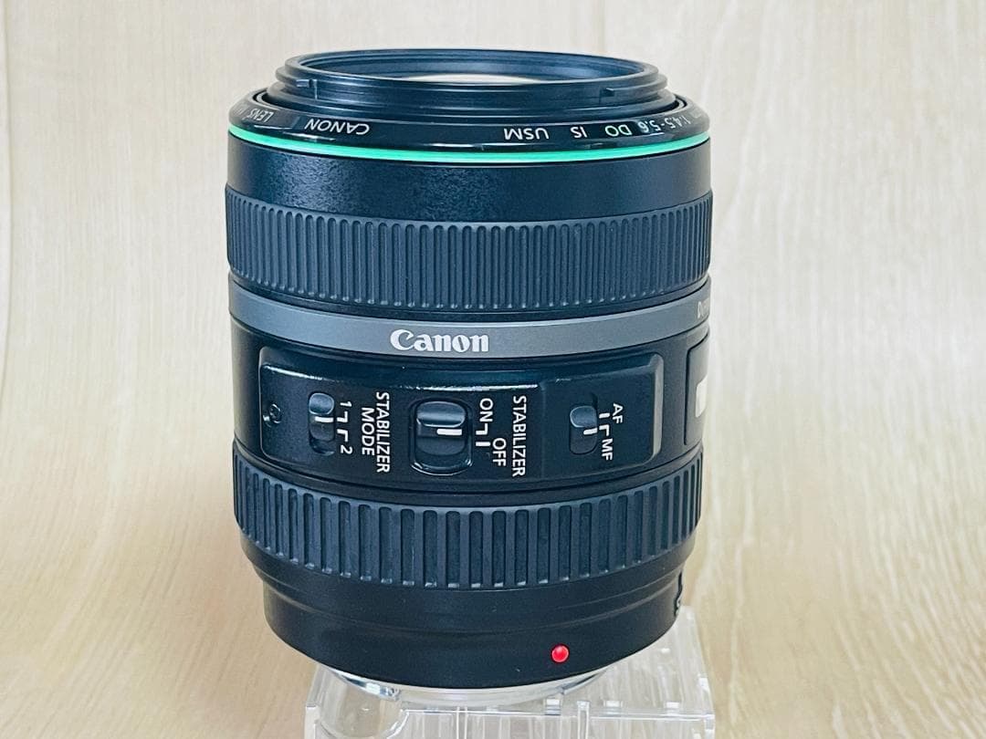 Canon Lens (Zoom) A Ef 70-300Mm F4.5-5.6 Do