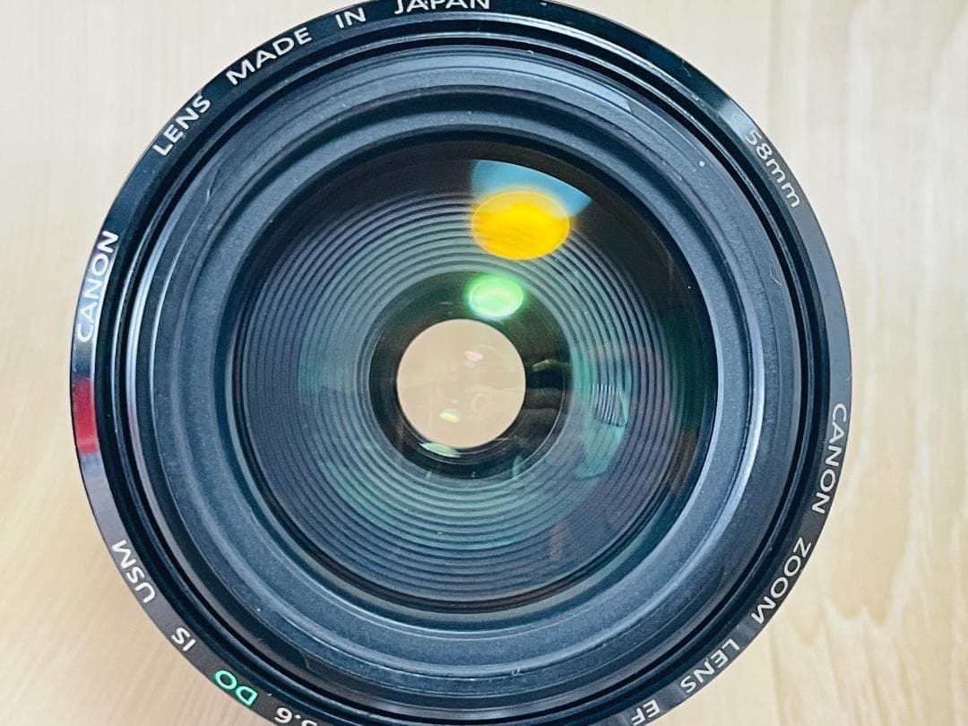 Canon Lens (Zoom) A Ef 70-300Mm F4.5-5.6 Do