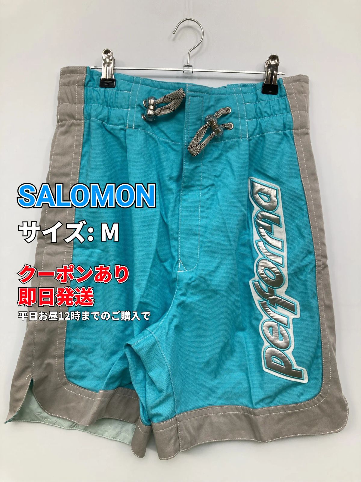 Salomon Others M