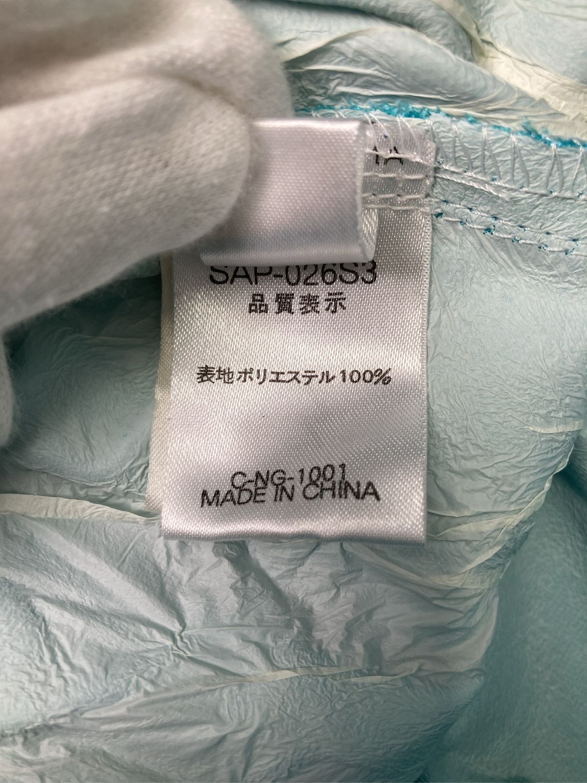 Salomon Others M