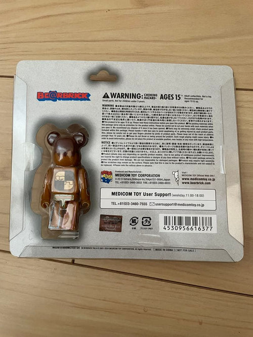 Be@Rbrick Kubrick Bearbrick Medicom Toy Exhibition2024