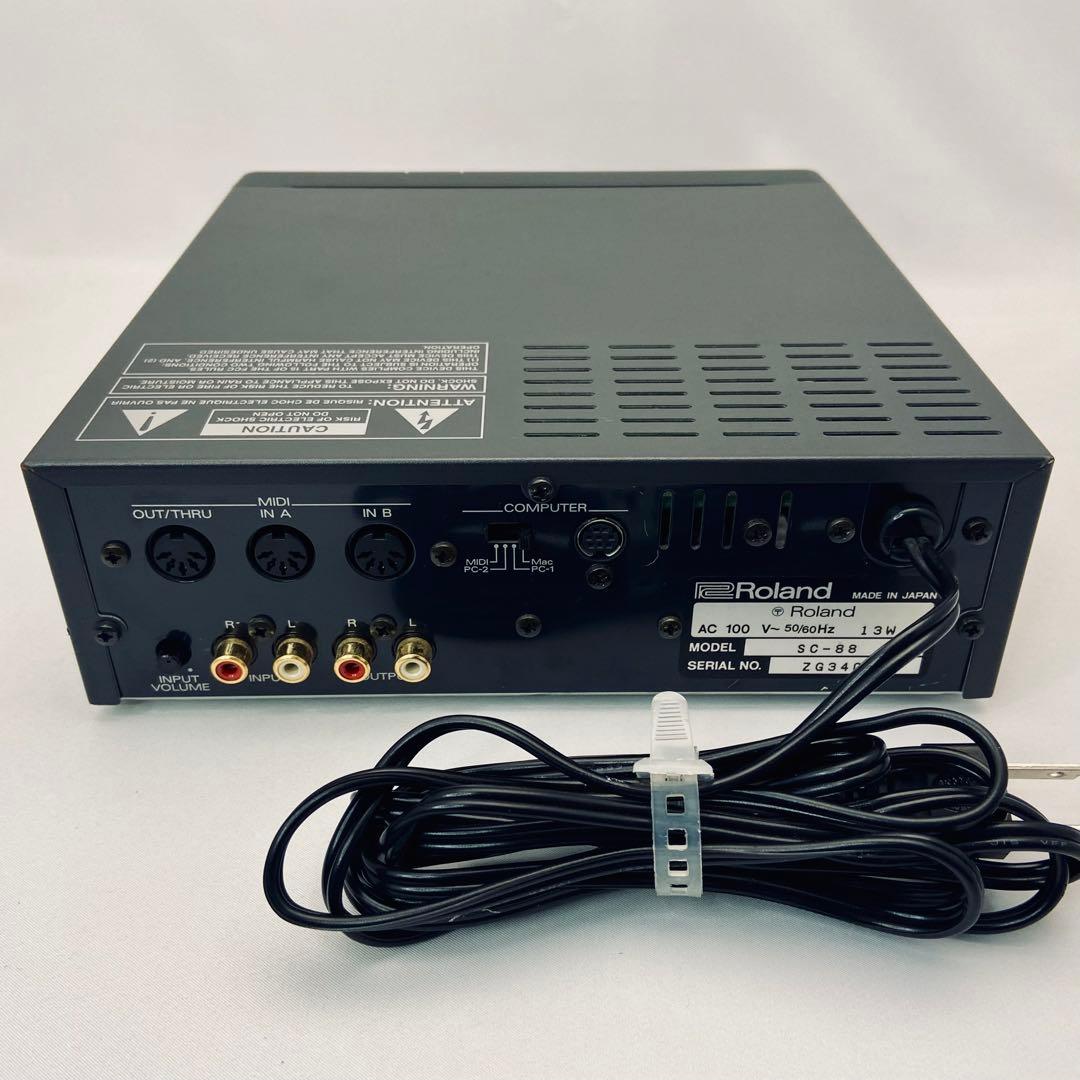 Roland Hardware Sound Source Sc-88 Midi
