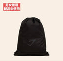 Gymshark Knapsacks 24